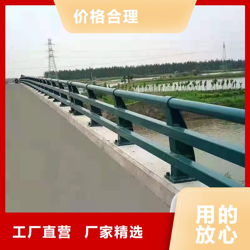 道路护栏桥梁景观栏杆一站式采购