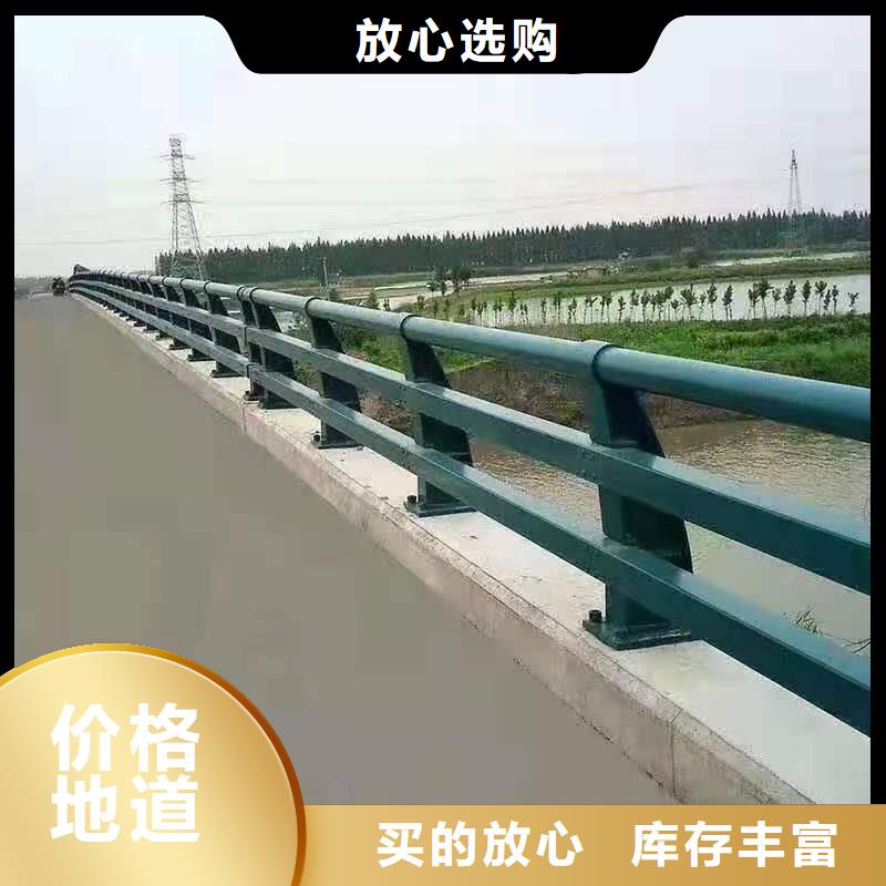 道路護欄-【市政護欄】精心打造
