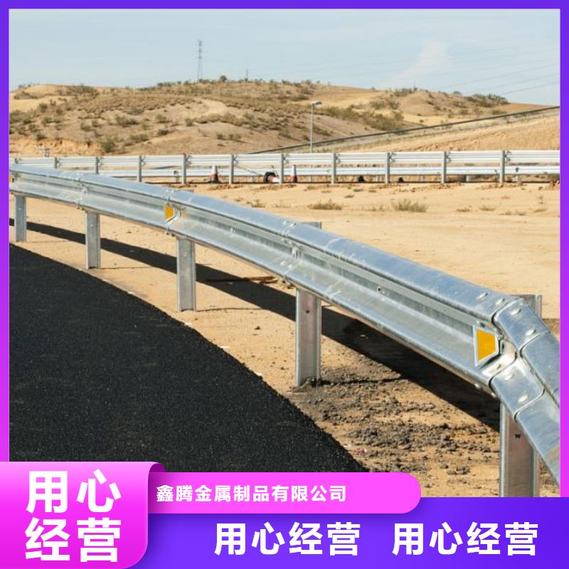 道路护栏,【人行道栏杆】专心专注专业