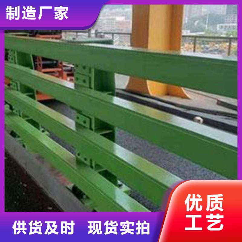 道路護(hù)欄景觀河道護(hù)欄實(shí)體廠家大量現(xiàn)貨