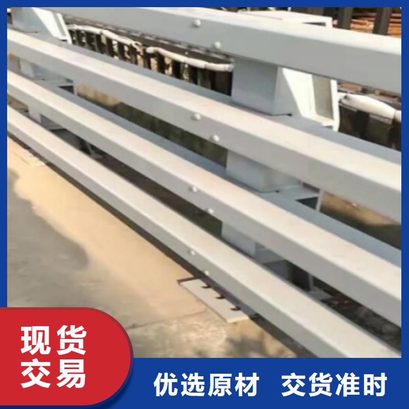道路護欄-人車分流欄現貨實拍