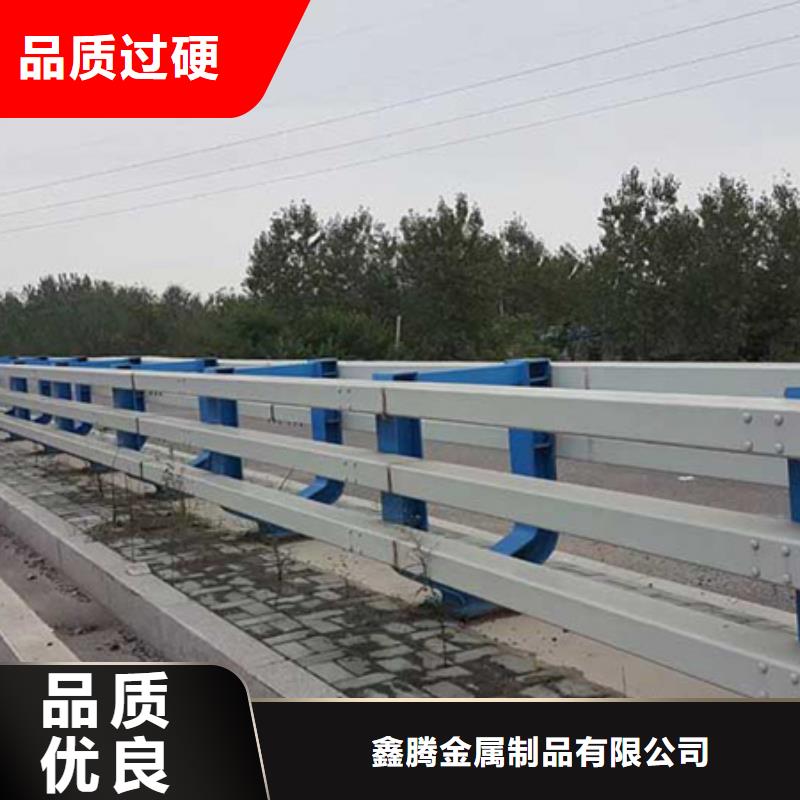 道路護(hù)欄景觀河道護(hù)欄實(shí)體廠家大量現(xiàn)貨