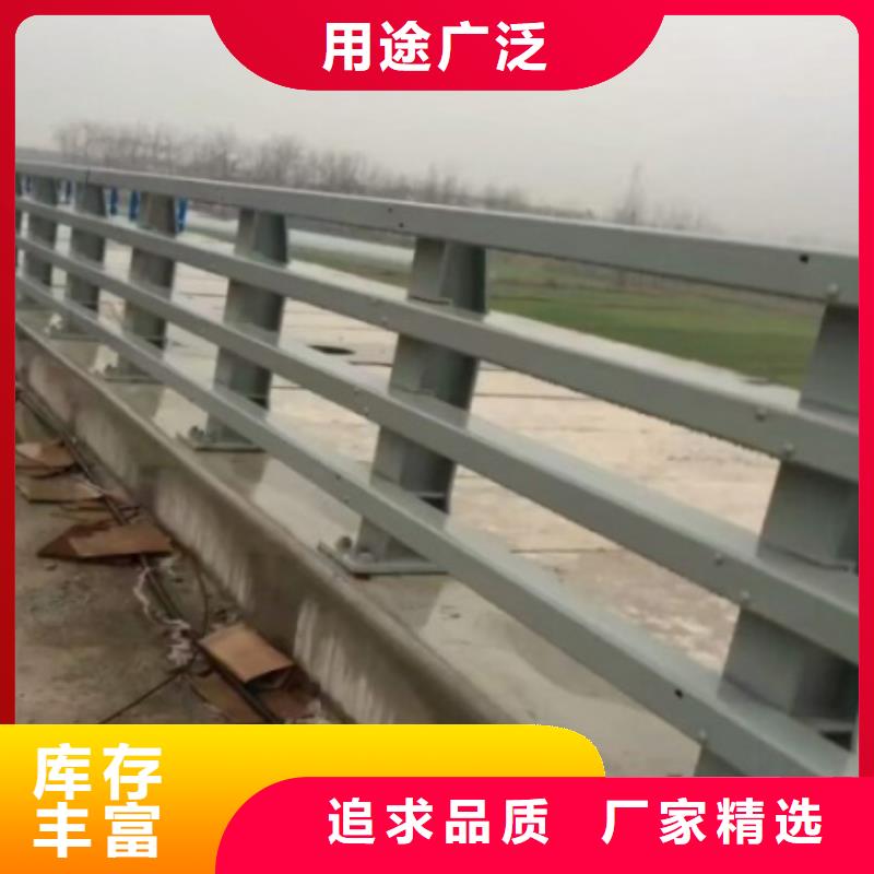 【道路護欄】立柱按需設計