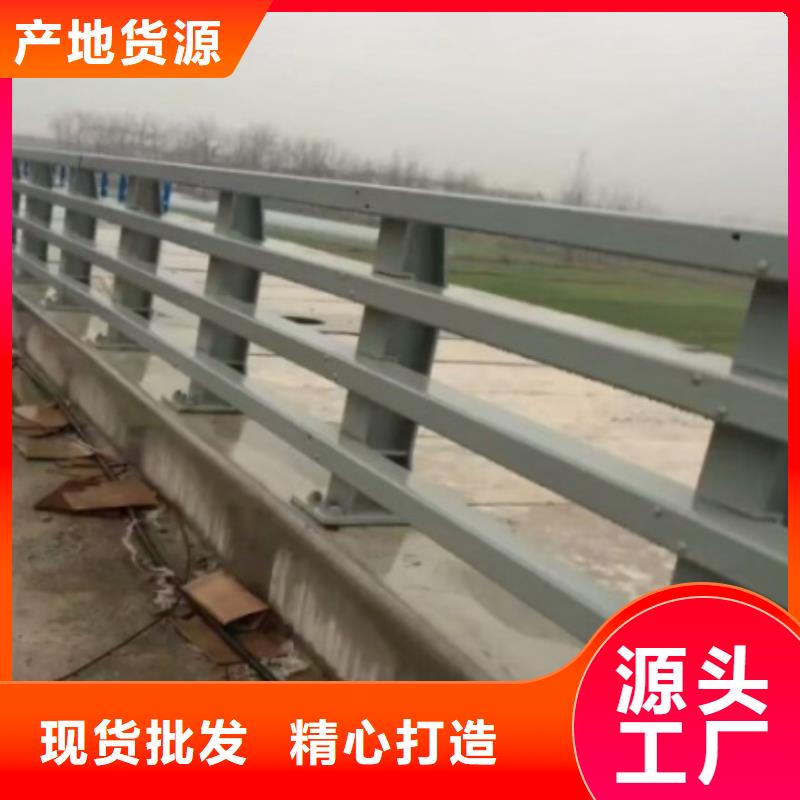 道路護欄-【市政護欄】精心打造