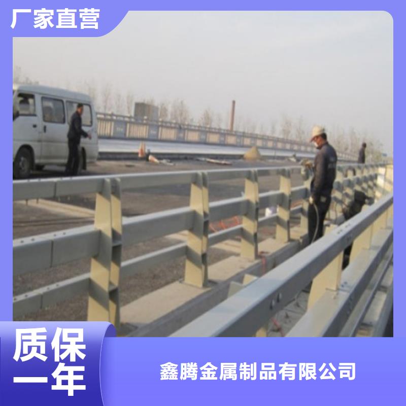道路護欄-【市政護欄】精心打造