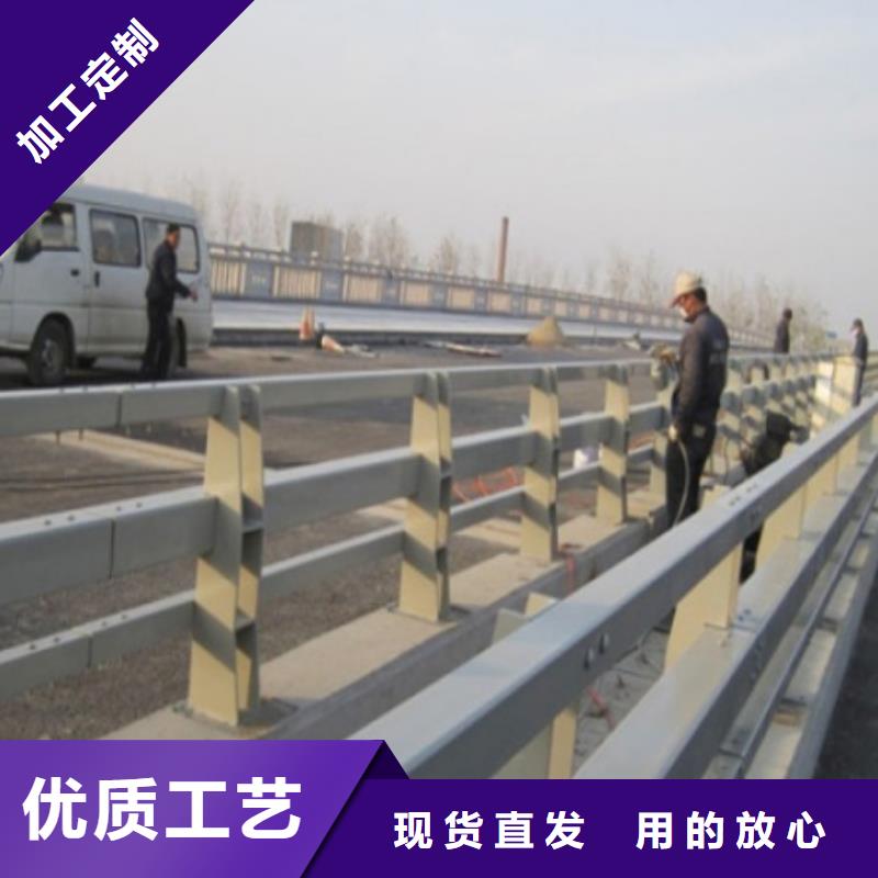 道路護(hù)欄景觀河道護(hù)欄實(shí)體廠家大量現(xiàn)貨