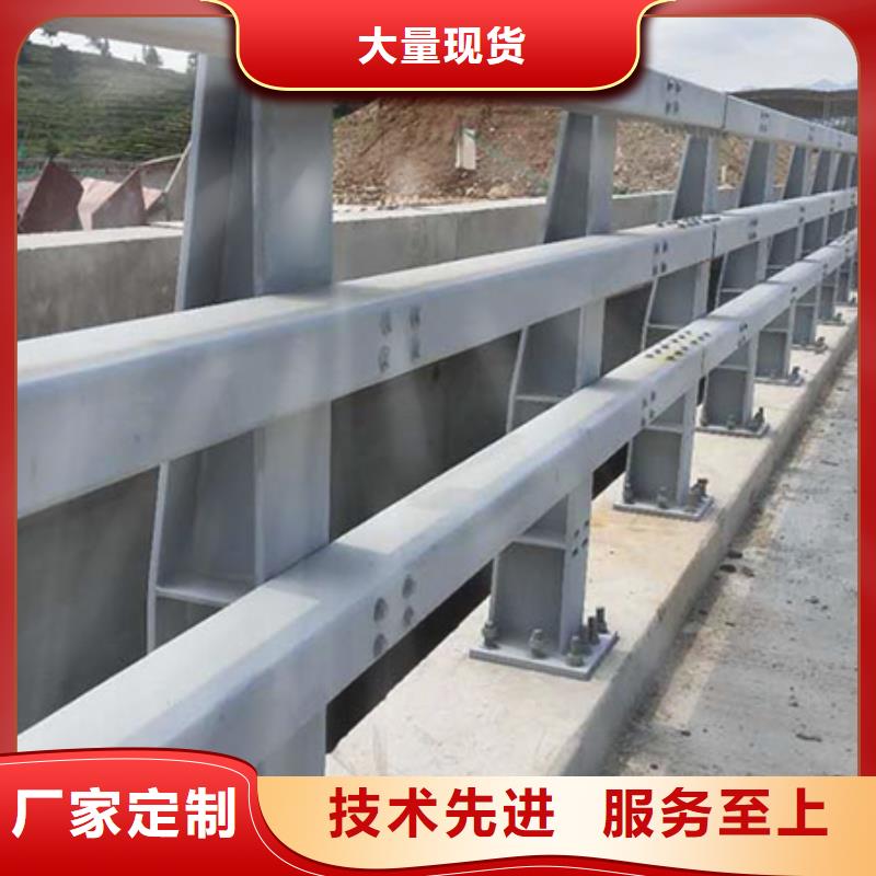 道路護欄-【市政護欄】精心打造