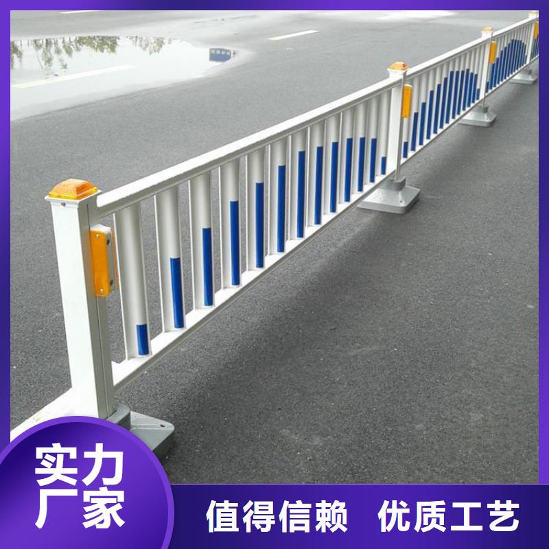 道路護欄-【市政護欄】精心打造