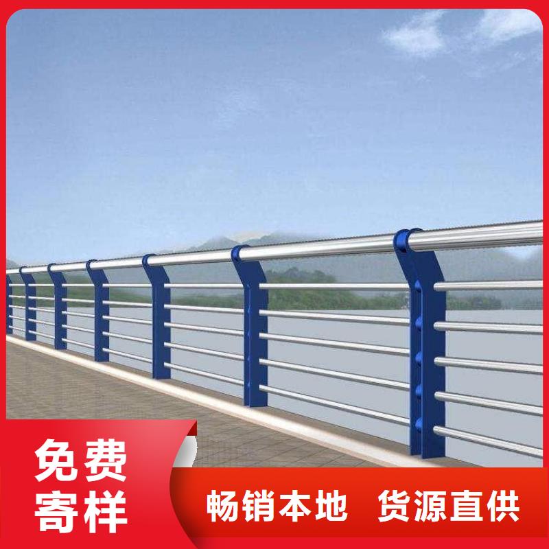 道路護欄-【市政護欄】精心打造