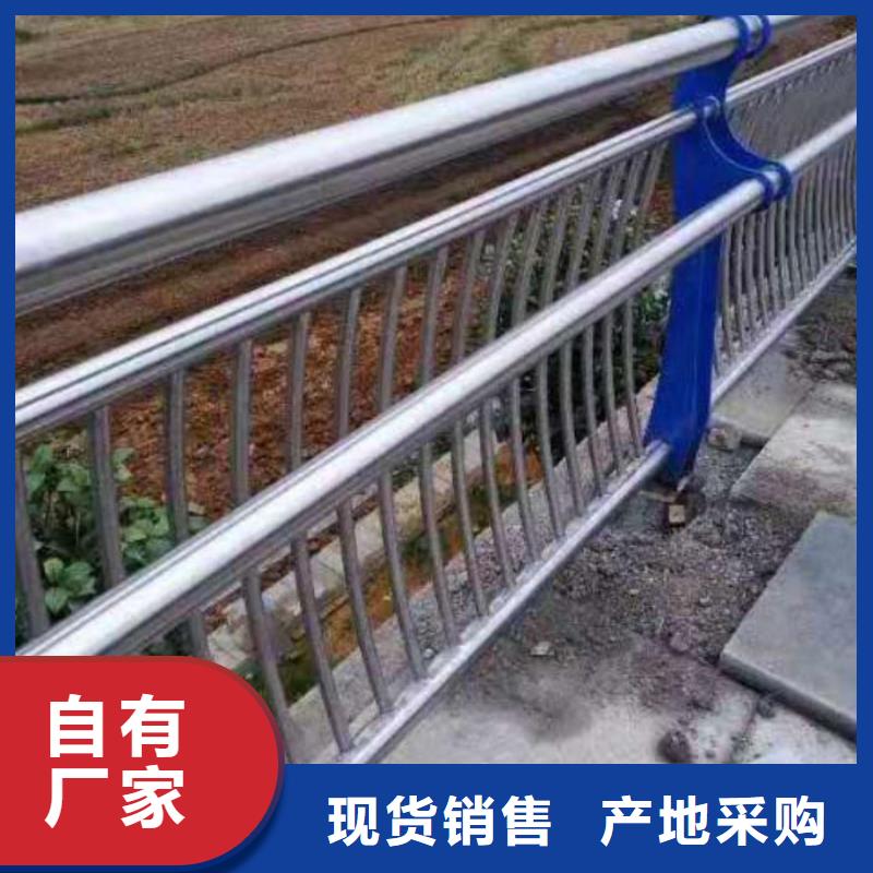 道路护栏桥梁景观栏杆一站式采购