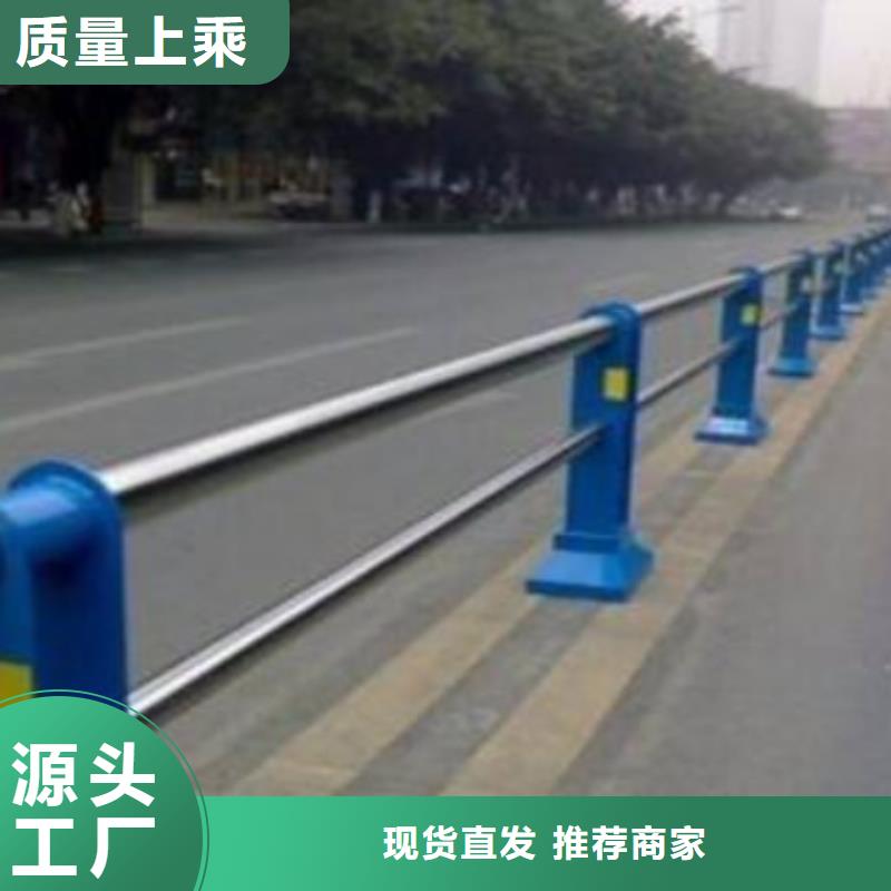 规范规定道路防撞栏杆高度设计
