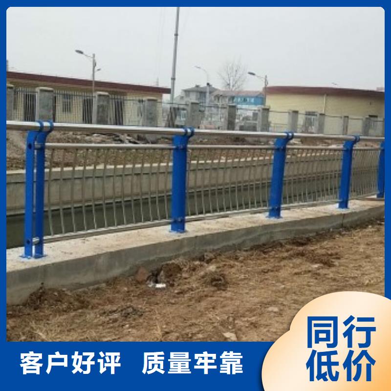 咨询[鑫腾]道路桥梁护栏的护栏设计