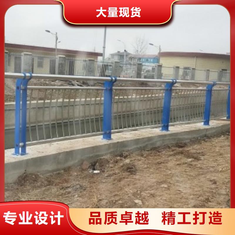 咨询【鑫腾】道路隔离护栏价格专业生产