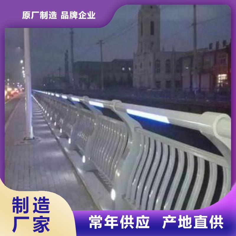 燈光護欄,【交通護欄】優(yōu)良材質(zhì)