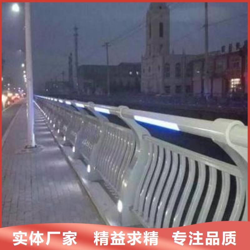 燈光護欄-不銹鋼護欄精工制作