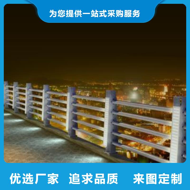 燈光護欄,【交通護欄】優(yōu)良材質(zhì)