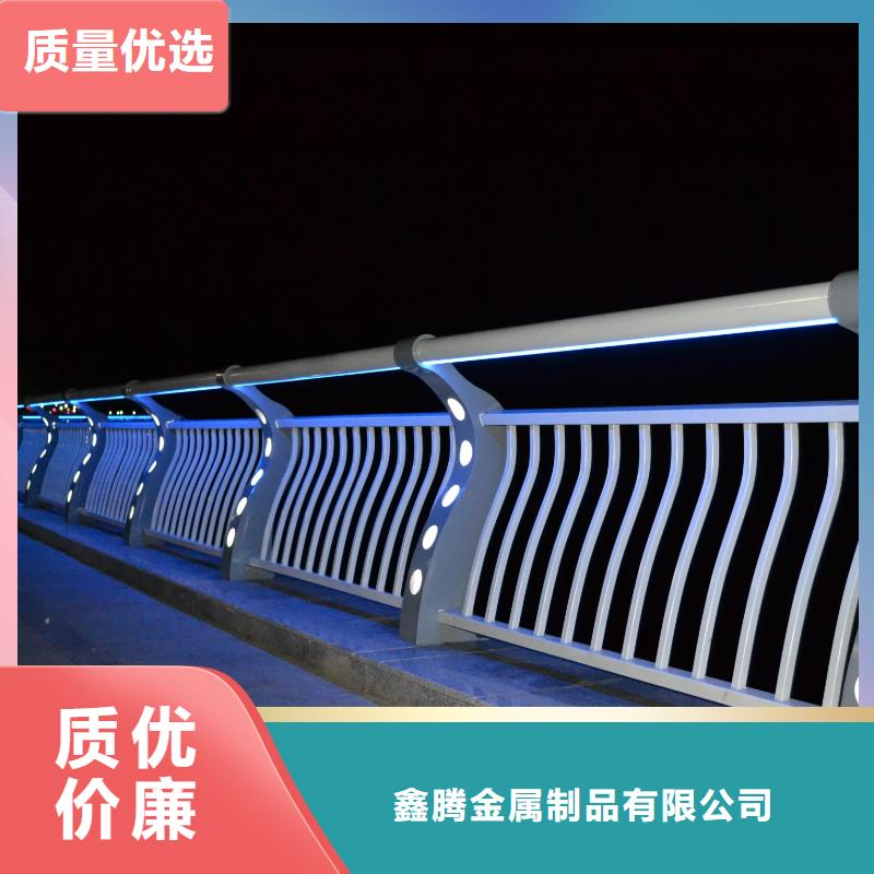 燈光護(hù)欄不銹鋼立柱細(xì)節(jié)嚴(yán)格凸顯品質(zhì)