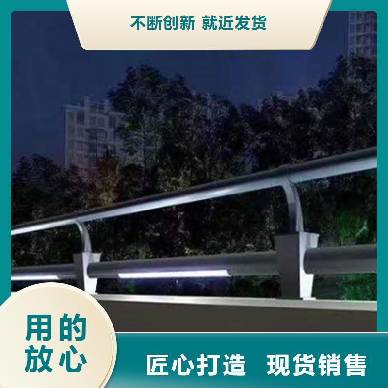 【燈光護(hù)欄】鋼絲繩護(hù)欄精品優(yōu)選