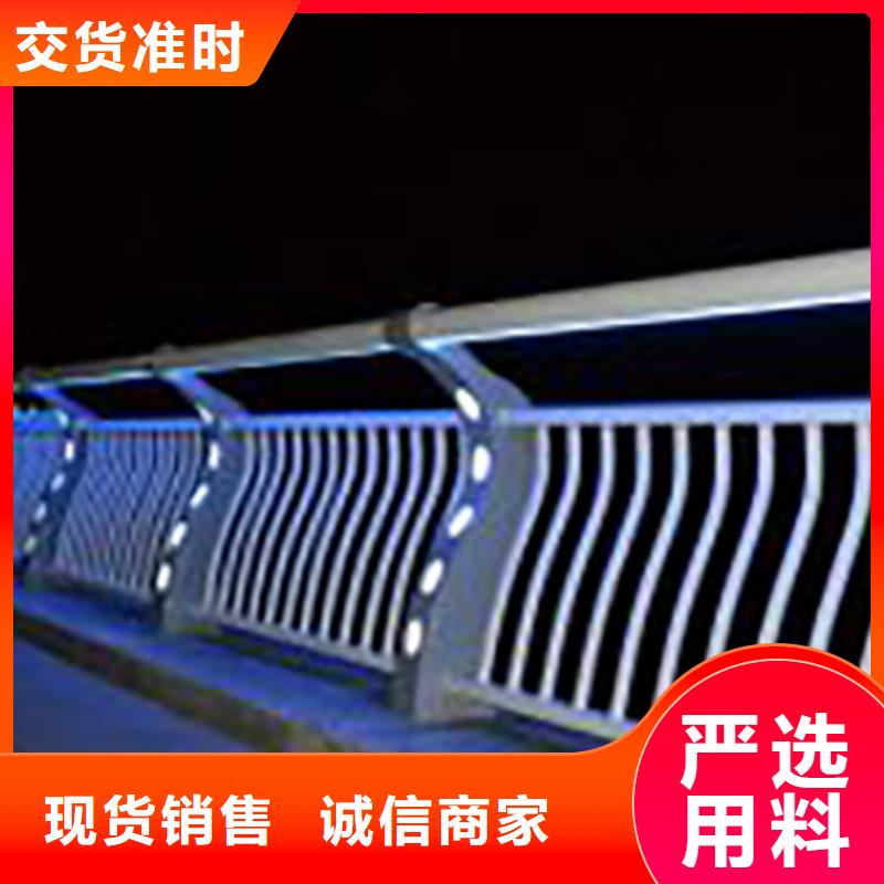 燈光護欄護欄立柱多行業適用
