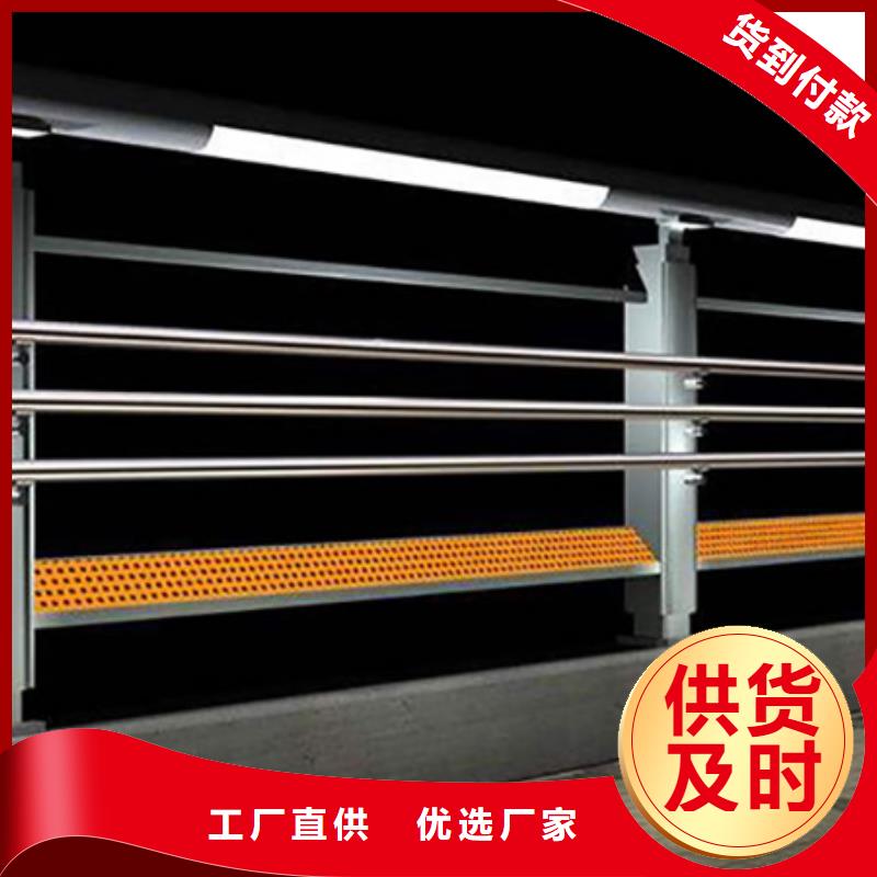 燈光護欄-不銹鋼護欄精工制作