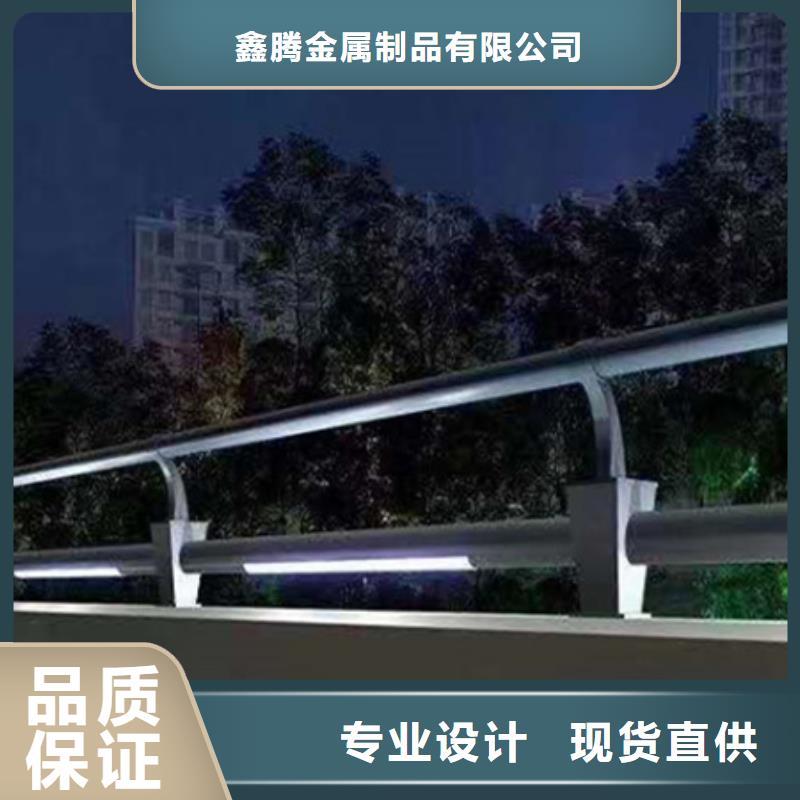 燈光護欄護欄立柱多行業適用
