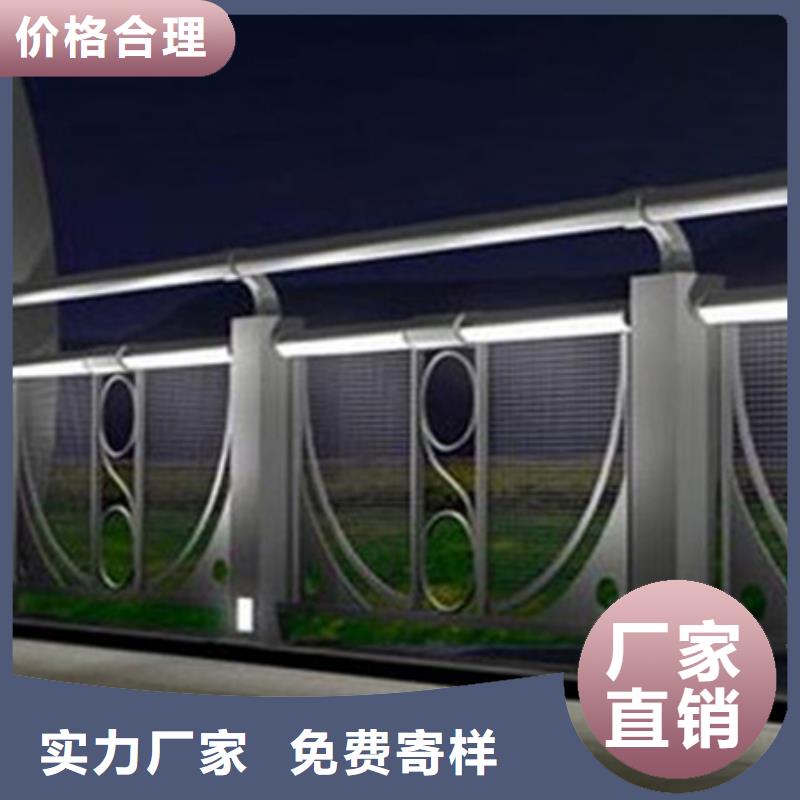 【燈光護(hù)欄】鋼絲繩護(hù)欄精品優(yōu)選