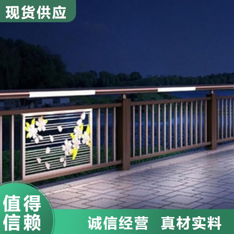 燈光護欄-不銹鋼護欄精工制作