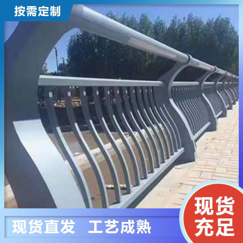 采购无忧【鑫腾】灯光桥梁护栏生产销售耐腐蚀