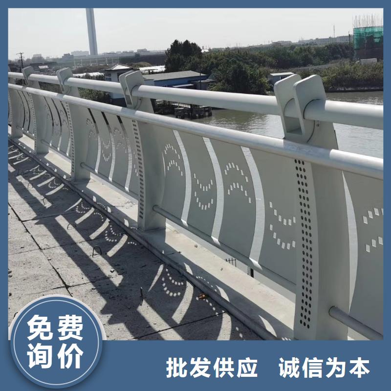 河道護(hù)欄-防撞護(hù)欄廠家供應(yīng)