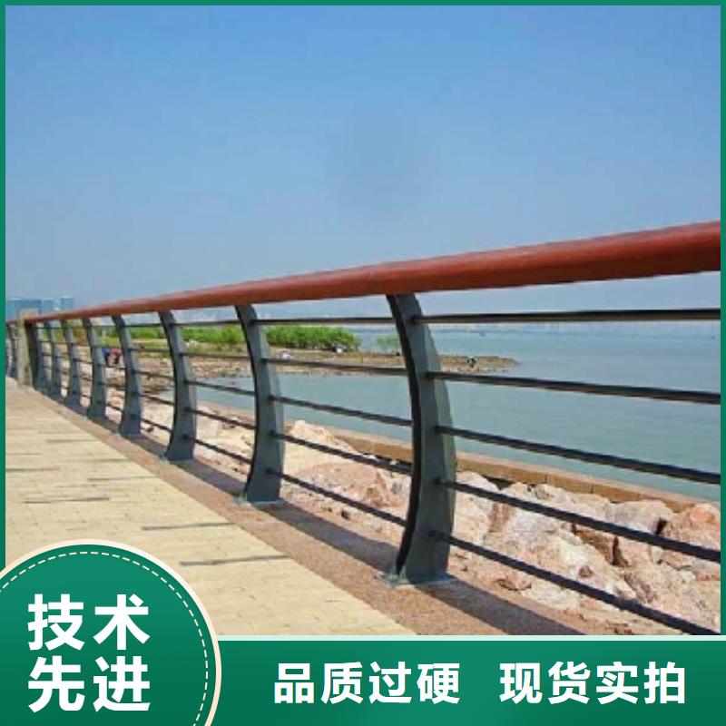 河道護欄道路護欄產品性能