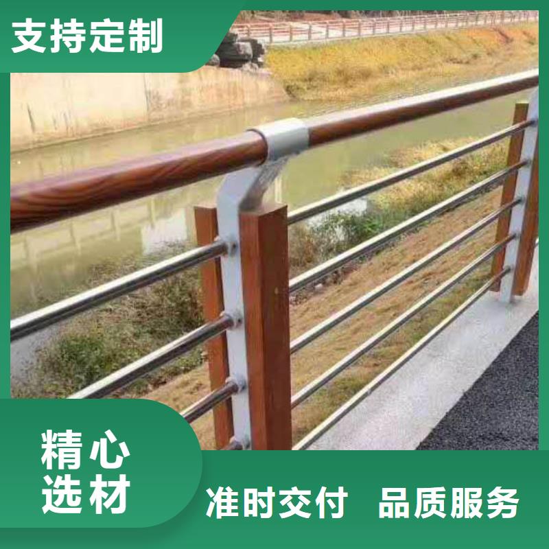 河道護欄_鋼絲繩護欄廠家貨源穩定