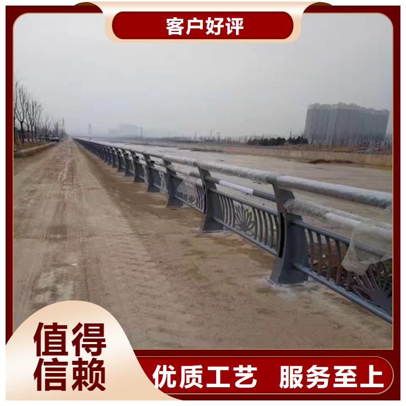 河道護欄道路護欄產品性能