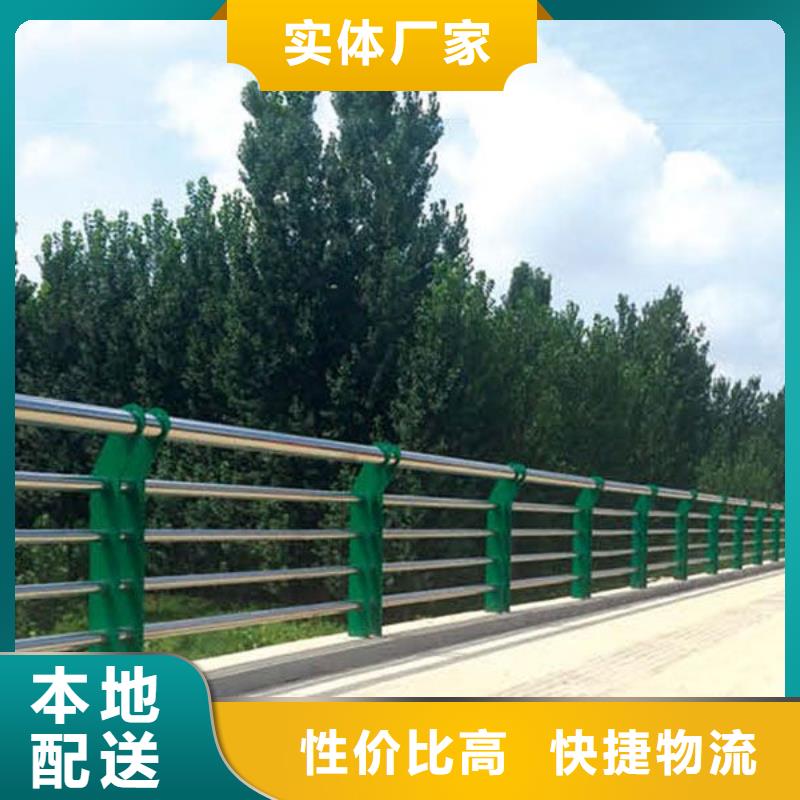 标准工艺《鑫腾》河道景观防护栏杆生产防护防腐能力强