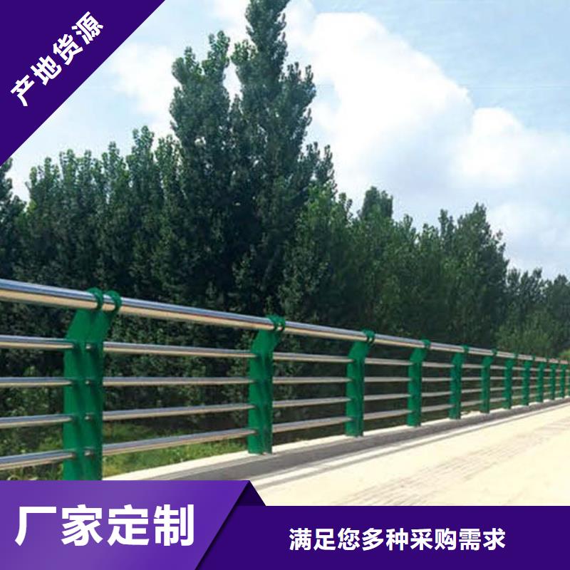 桥梁河道护栏专业生产厂家面向全国发货