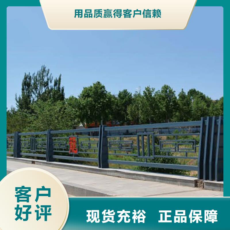 道路护栏和桥梁施工工艺产品设计制造