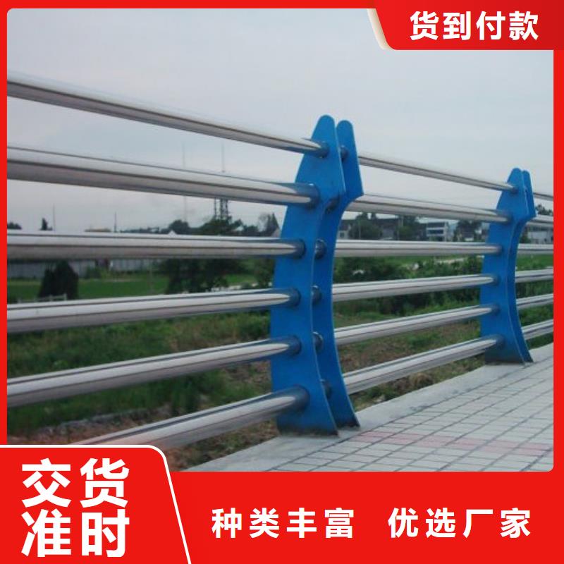 道路护栏和桥梁施工工艺产品设计制造