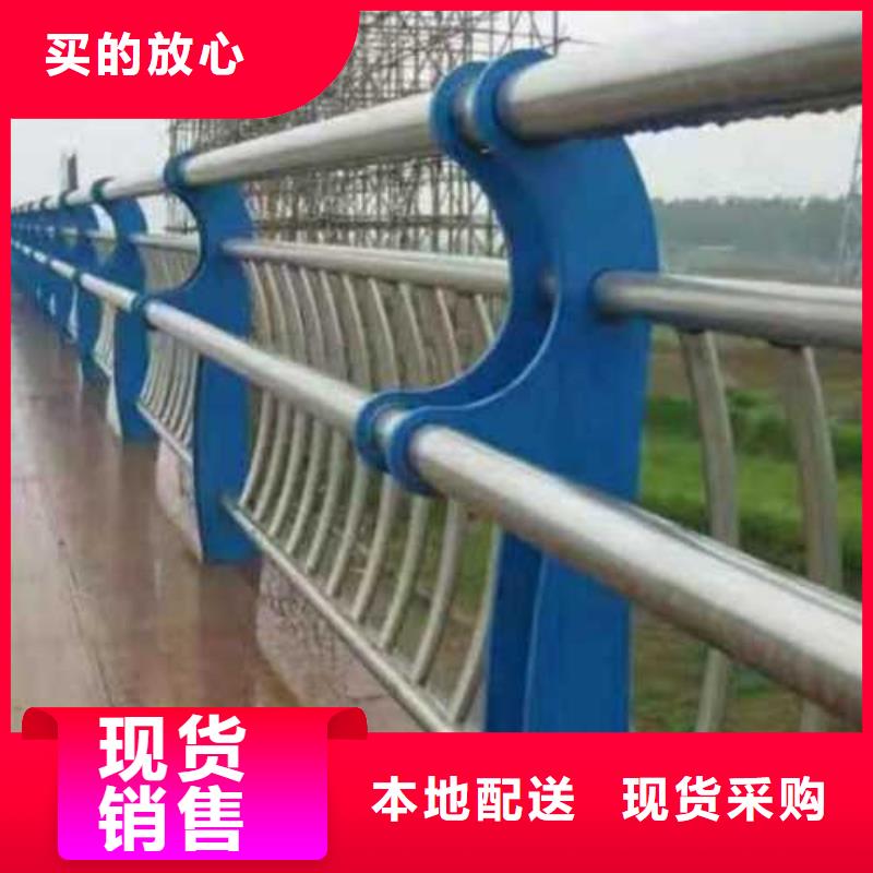 防撞护栏,【河堤护栏】规格型号全