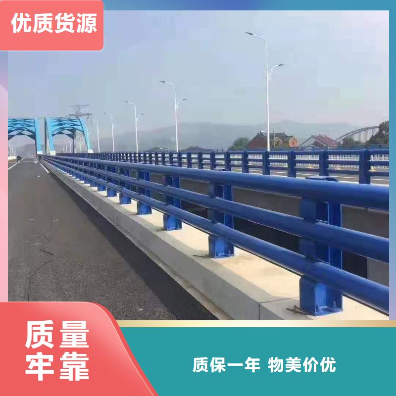 防撞護欄防撞鋼板立柱護欄一站式采購商家