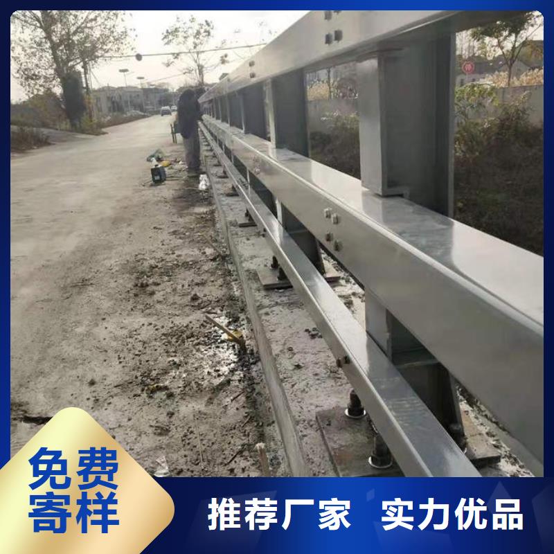防撞護欄-橋梁護欄定制定做