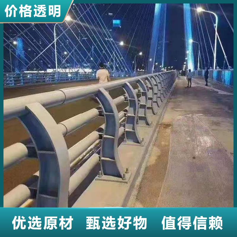 防撞護欄燈光護欄質量優價格低