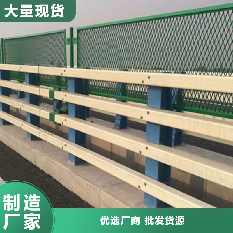 厂家现货供应《鑫腾》质量好定制桥梁防撞护栏款式新颖
