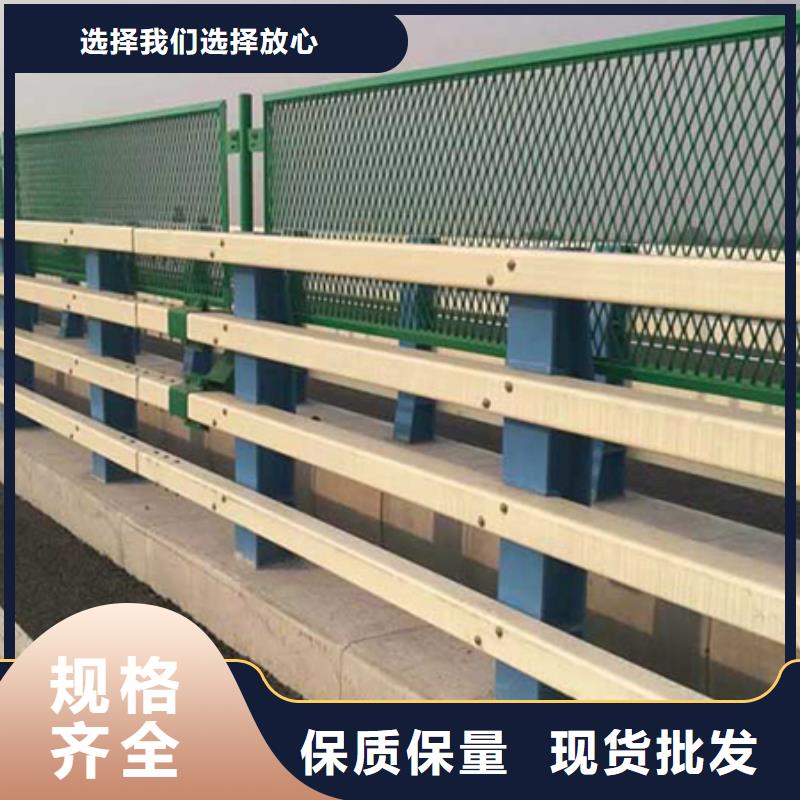 当地货源[鑫腾]高速公路护栏防撞等级可设计定做