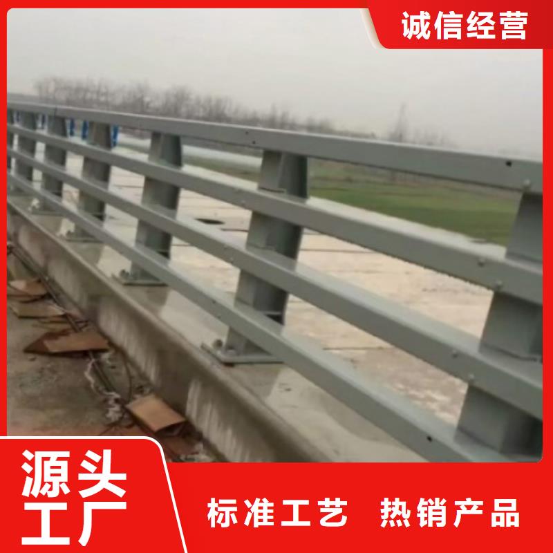 质量为本<鑫腾>防撞护栏铸造石护栏实力雄厚品质保障