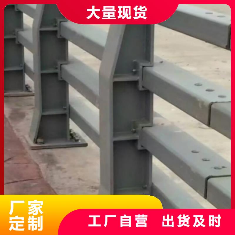 [鑫腾]文昌市防撞护栏等级安全可靠