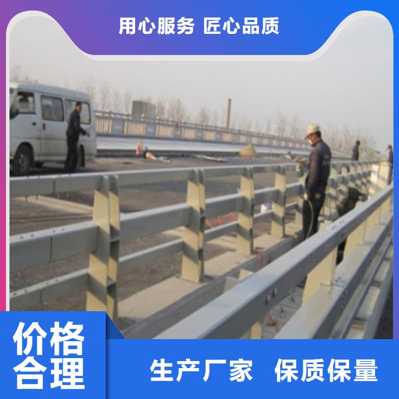 敢与同行比服务<鑫腾>高速公路防撞护栏价格厂家批发
