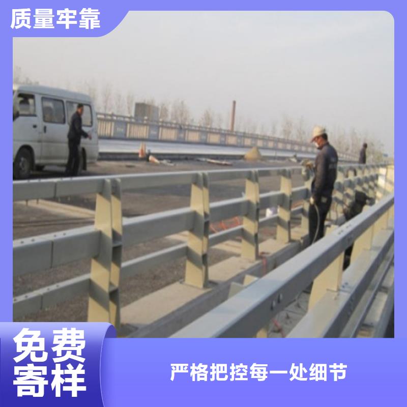 咨询[鑫腾]桥梁防护栏杆防撞专业生产厂家-价格低质量好
