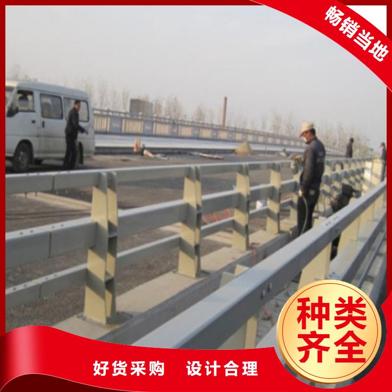 (鑫腾)陵水县不锈钢复合管防撞护栏环保治理