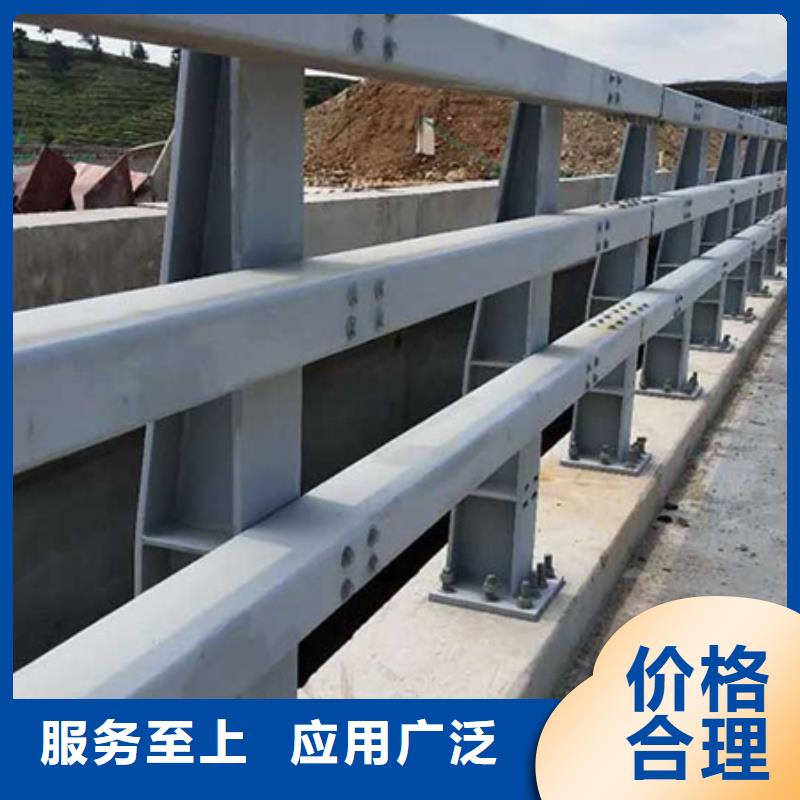 当地货源[鑫腾]高速公路护栏防撞等级可设计定做
