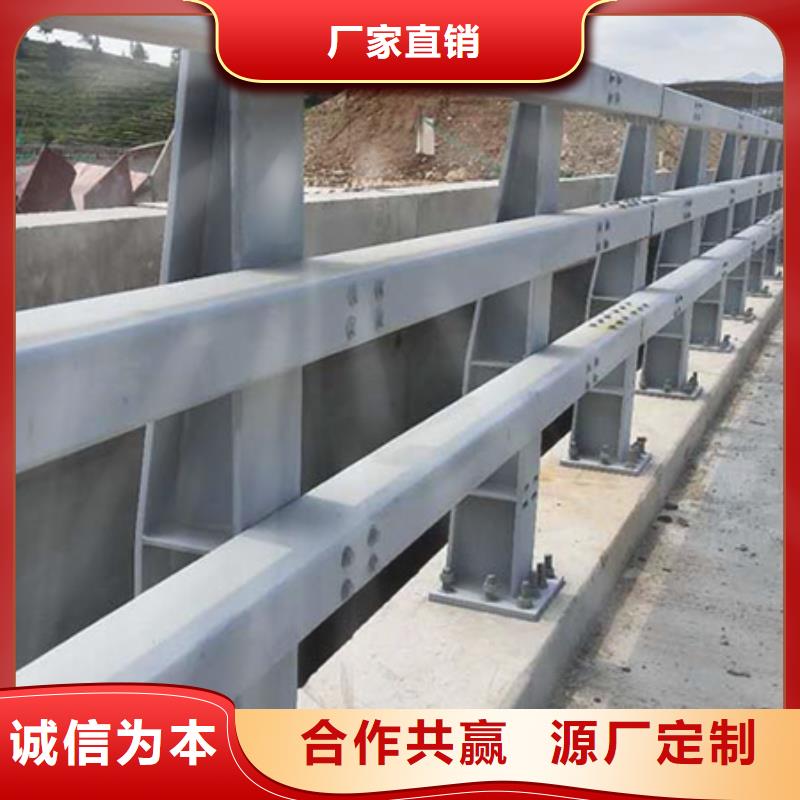 厂家现货供应《鑫腾》质量好定制桥梁防撞护栏款式新颖