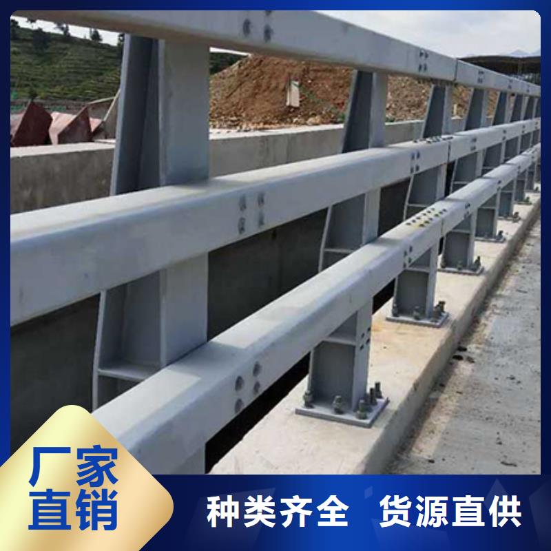 (鑫腾)陵水县不锈钢复合管防撞护栏环保治理